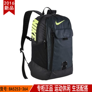 Nike/耐克 BA5253-364