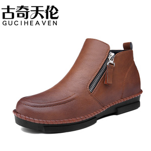 Guciheaven/古奇天伦 8499