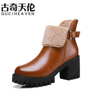 Guciheaven/古奇天伦 8462