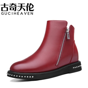 Guciheaven/古奇天伦 8505