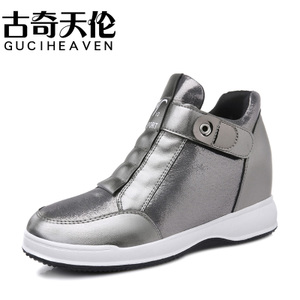 Guciheaven/古奇天伦 8522