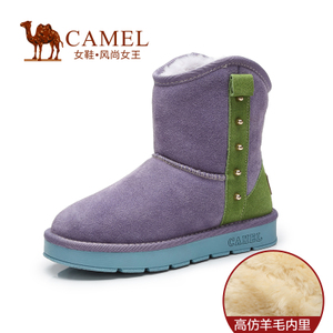 Camel/骆驼 A91502625