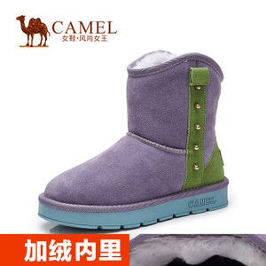 Camel/骆驼 A91502625