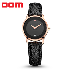 DOM GS-1075L