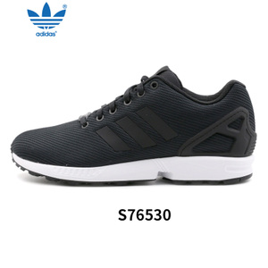 Adidas/阿迪达斯 2016Q4OR-IUP70