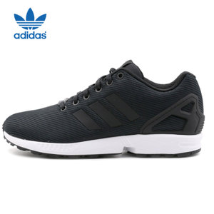 Adidas/阿迪达斯 2016Q4OR-IUP70