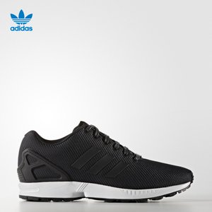 Adidas/阿迪达斯 2016Q4OR-IUP70