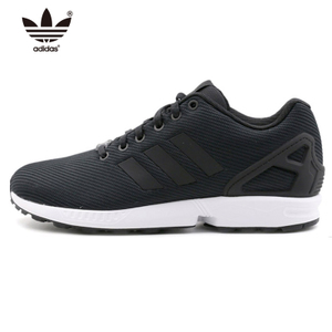 Adidas/阿迪达斯 2016Q4OR-IUP70