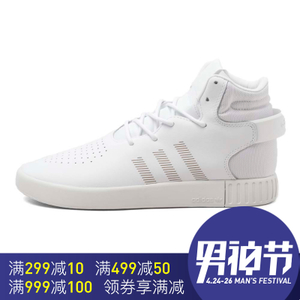 Adidas/阿迪达斯 2016Q4OR-IBP69