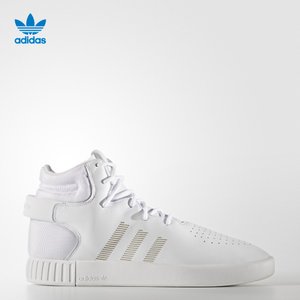 Adidas/阿迪达斯 2016Q4OR-IBP69