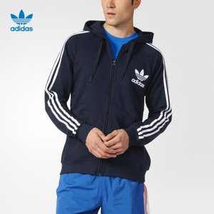 Adidas/阿迪达斯 AY7788000