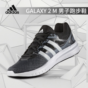 Adidas/阿迪达斯 2016Q4SP-ILA14