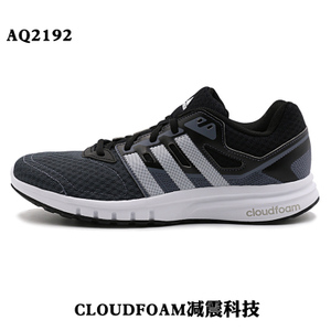 Adidas/阿迪达斯 2016Q4SP-ILA14