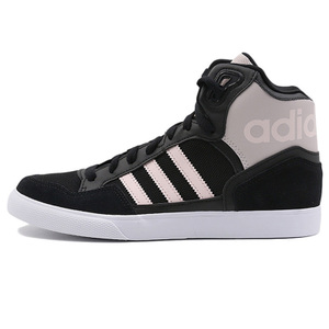 Adidas/阿迪达斯 2016Q4OR-IUP01