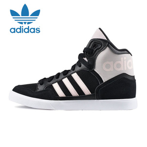 Adidas/阿迪达斯 2016Q4OR-IUP01