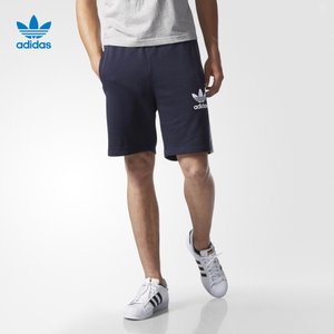 Adidas/阿迪达斯 AY7731000