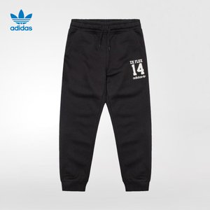 Adidas/阿迪达斯 AB1669