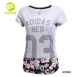 Adidas/阿迪达斯 AY9694