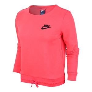 Nike/耐克 804017-850