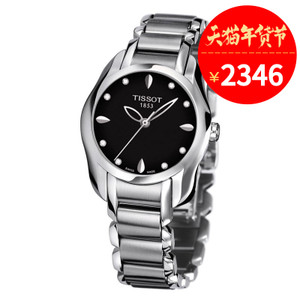 Tissot/天梭 T023.210....