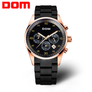 DOM M-540G-1M
