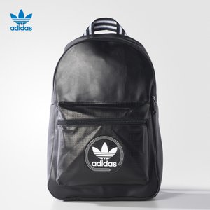 Adidas/阿迪达斯 AY7744000