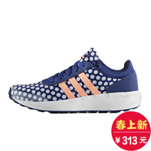 Adidas/阿迪达斯 2016Q3NE-BTZ63