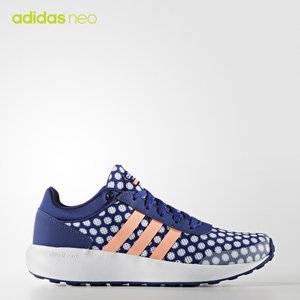Adidas/阿迪达斯 2016Q3NE-BTZ63