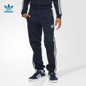 Adidas/阿迪达斯 S96115