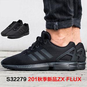 Adidas/阿迪达斯 2016Q3OR-KED58