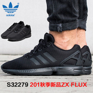 Adidas/阿迪达斯 2016Q3OR-KED58