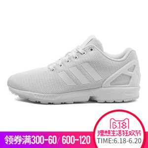 Adidas/阿迪达斯 2016Q3OR-KED58