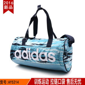 Adidas/阿迪达斯 AY5214