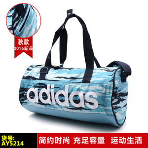 Adidas/阿迪达斯 AY5214