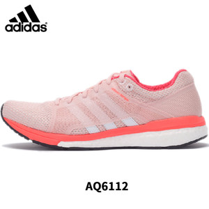 Adidas/阿迪达斯 2016Q3SP-IUS89