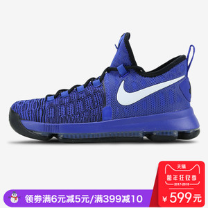 Nike/耐克 844382