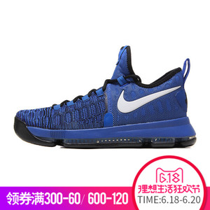 Nike/耐克 844382