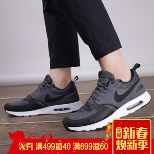 Nike/耐克 845039