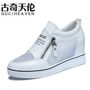 Guciheaven/古奇天伦 8394