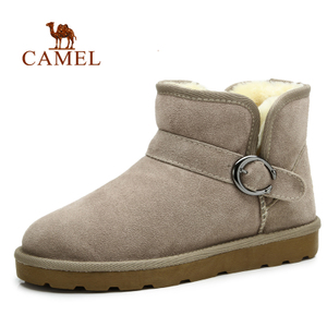 Camel/骆驼 A91502628
