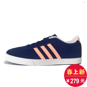 Adidas/阿迪达斯 2016Q3NE-BTY16