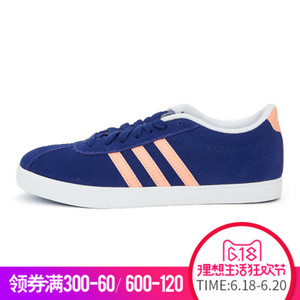 Adidas/阿迪达斯 2016Q3NE-BTY16