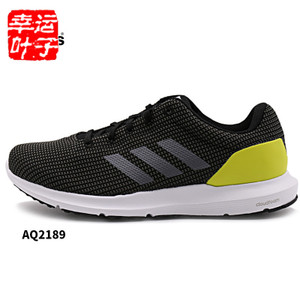 Adidas/阿迪达斯 2016Q4SP-KDI46