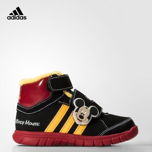 Adidas/阿迪达斯 M20451000