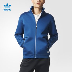 Adidas/阿迪达斯 AY8525000