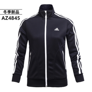 Adidas/阿迪达斯 AZ4845