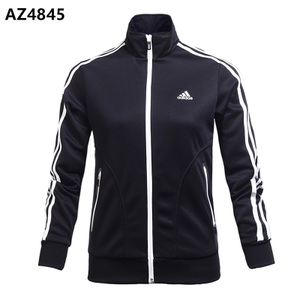 Adidas/阿迪达斯 AZ4845