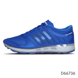 Adidas/阿迪达斯 2013Q4SP-AU361-Q21537