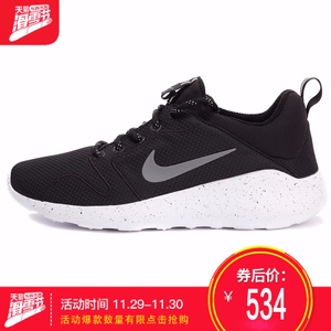 Nike/耐克 844838