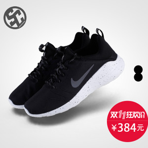 Nike/耐克 844838
